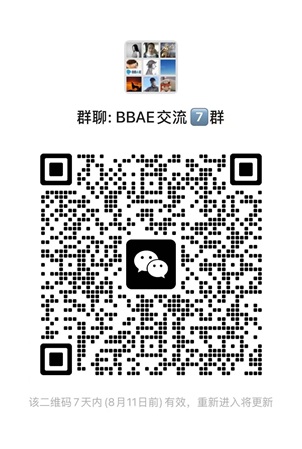 必贝证券2025开户优惠：支持国人开户交易比特币ETF+免佣免平台费